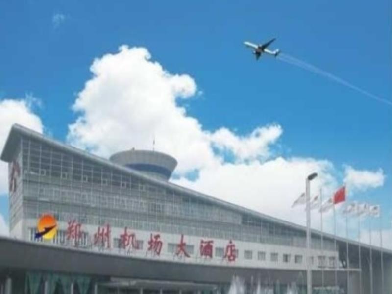 Zhengzhou Airport Hotel Jicheng  Exterior foto