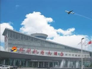 Zhengzhou Airport Hotel Jicheng  Exterior foto